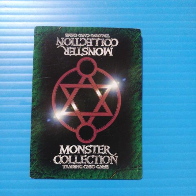 ���������z�@�g���J�u�g�@20260121 �� �g���[�f�B���O�J�[�h�� 