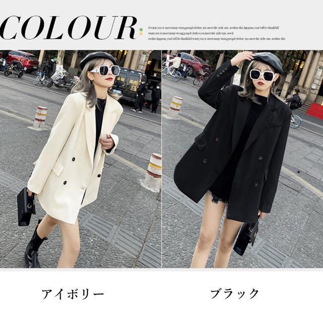 �������� �e�[���[�h�W���P�b�g���f�B�[�X�t�A�E�^�[ �� �����t�@�b�V������ 