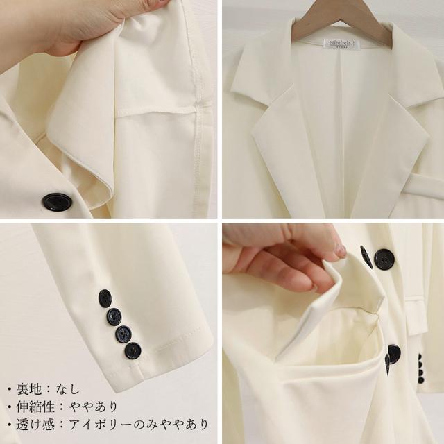 �������� �e�[���[�h�W���P�b�g���f�B�[�X�t�A�E�^�[ �� �����t�@�b�V������ 