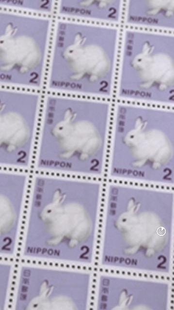 ���ʗX�֑��������@2�~�؎�@�䂤�p�P�b�g����180�~�@���������\�@7��  �� �z�r�[�� 