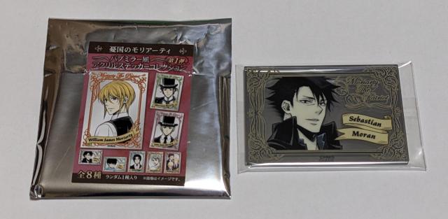 �W�����v�t�F�X�^ 2026 �J���̃����A�[�e�B �p�u�~���[���A�N�����X�e�b�J�[�R���N�V���� ��1�e �Z�o�X�`���� ������  �� �A�j��/�R�~�b�N/�L�����N�^�[�� 