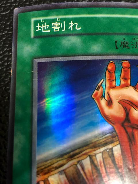 �V�Y���@�����@�n����@�X�[�p�[���A �� �g���[�f�B���O�J�[�h�� 