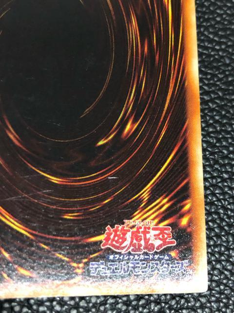 �V�Y���@�����@�n����@�X�[�p�[���A �� �g���[�f�B���O�J�[�h�� 