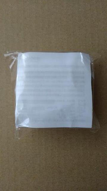 箱根駅伝 セコム USB AC アダプタ < 家電/AV 箱根駅伝 セコム USB AC アダプタ < 家電/AVの