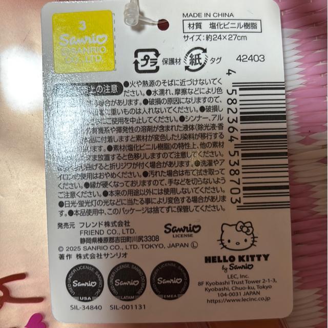 �V�i���g�p�����Ă��L�e�B��񂰃r�j�[���o�b�O �� ��������� 