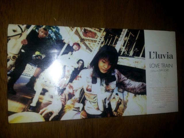ジュビア☆ラブトレイン♪CDシングル美品☆ビジュアル*マイラブ < タレントグッズ ジュビア☆ラブトレイン♪CDシングル美品☆ビジュアル*マイラブ < タレントグッズの