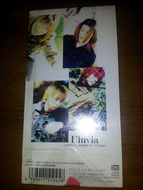 ジュビア☆ラブトレイン♪CDシングル美品☆ビジュアル*マイラブ < タレントグッズ ジュビア☆ラブトレイン♪CDシングル美品☆ビジュアル*マイラブ < タレントグッズの