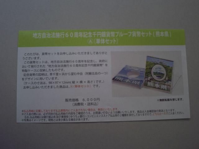 n60N1000~݁@F{`Zbg@PZbg   zr[ 