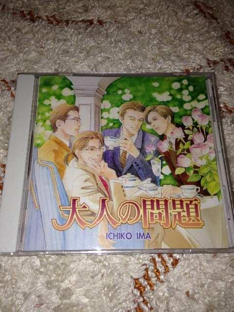 akbc@ul̖v@sq@   CD/DVD/rfI 