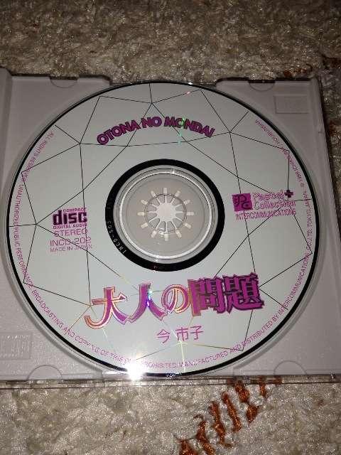 akbc@ul̖v@sq@  CD/DVD/rfI 