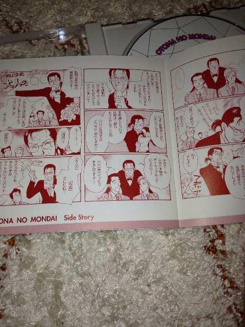 akbc@ul̖v@sq@  CD/DVD/rfI 