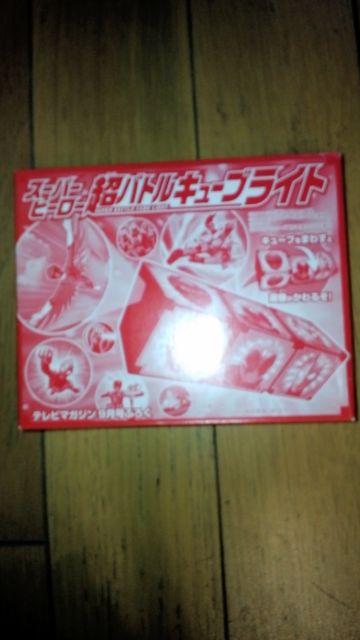 X[p[q[[ogL[uCg   Aj/R~bN/LN^[ 