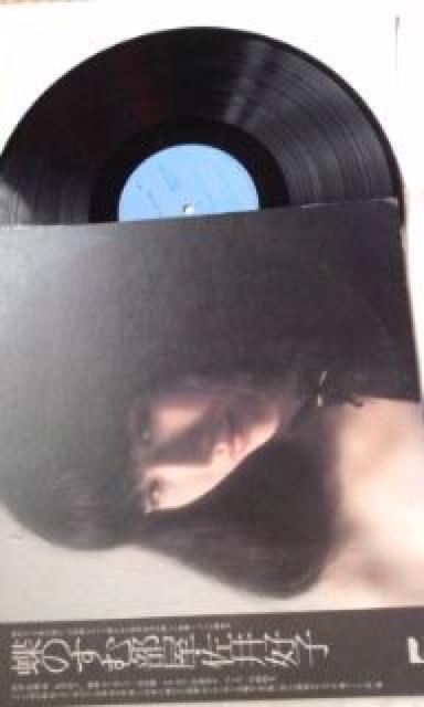 LPレコードジャズ  阿川泰子 山崎ハコ 高中正義外 < CD/DVD/ビデオ  LPレコードジャズ  阿川泰子 山崎ハコ 高中正義外 < CD/DVD/ビデオの