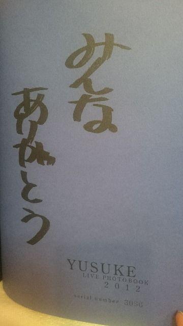 i nY(V) 2012 ʐ^W VANo.BNAt@Ct  ^gObY 