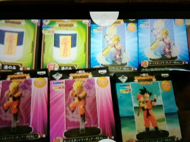 1番くじラストワン賞入りどらごんぼーる15点セット < アニメ/コミック/キャラクター  1番くじラストワン賞入りどらごんぼーる15点セット < アニメ/コミック/キャラクターの