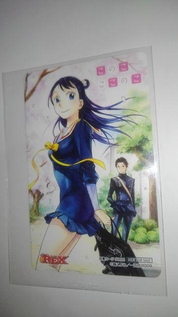 ̂̂@񔄕i@@}J[h@SN@   `Pbg/ 