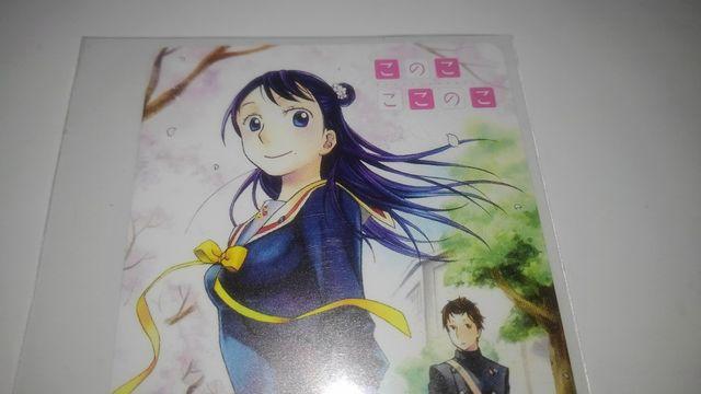 ̂̂@񔄕i@@}J[h@SN@  `Pbg/ 