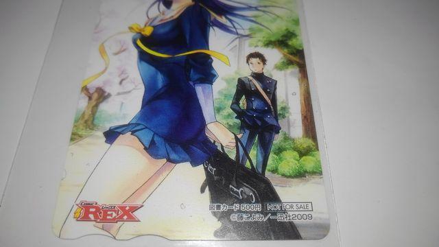 ̂̂@񔄕i@@}J[h@SN@  `Pbg/ 