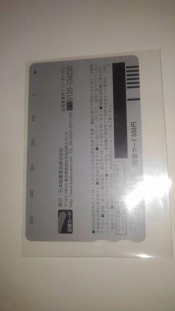 ̂̂@񔄕i@@}J[h@SN@  `Pbg/ 