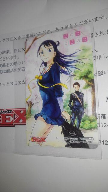 ̂̂@񔄕i@@}J[h@SN@  `Pbg/ 