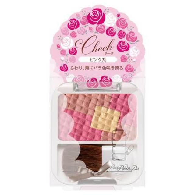 ParaDophDyViz`[N&nCCg3FSETZbgsN  /RX/lC 