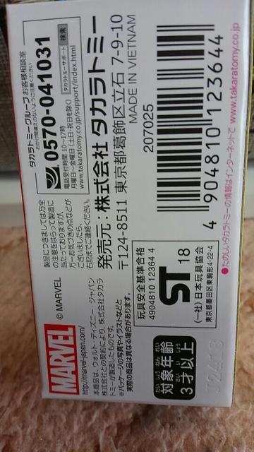 g~J }[xW i }[x`[ AhgbN q[[Y ʎdl Vi  zr[ 