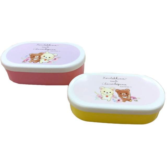 yRbN}&`CCRO}zqۑe 2Zbg  Aj/R~bN/LN^[ 