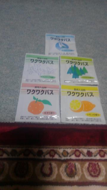 p/NNoX/T//Zbg/򕔊Oi/ 