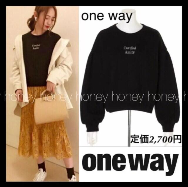 Z[艿2,700~yVigpzone wayvI[o[ubN   uh 