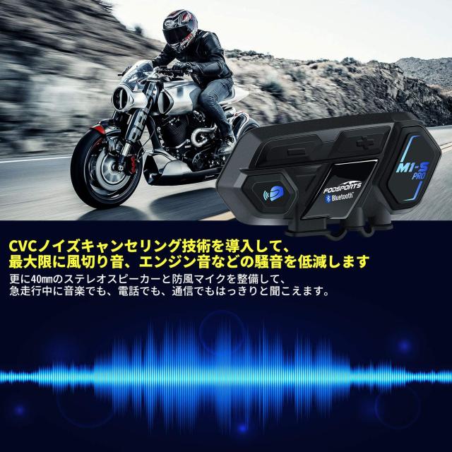 oCN CJ M1-S Pro ő8lʘb (Zbg)  /oCN