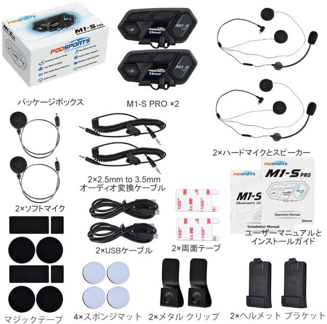 oCN CJ M1-S Pro ő8lʘb (Zbg)  /oCN