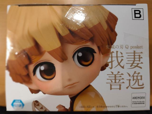「鬼滅の刃」Qposket 我妻善逸(あがつまぜんいつ)フィギュア < アニメ/コミック/キャラクター  「鬼滅の刃」Qposket 我妻善逸(あがつまぜんいつ)フィギュア < アニメ/コミック/キャラクターの