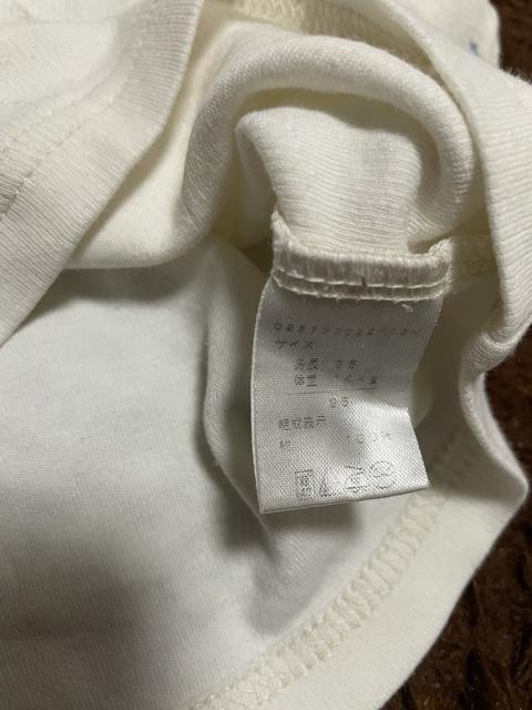 男の子用 長袖肌着 アカチャンホンポ ベルメゾン 95 100 < キッズ/ベビー 男の子用 長袖肌着 アカチャンホンポ ベルメゾン 95 100 < キッズ/ベビーの