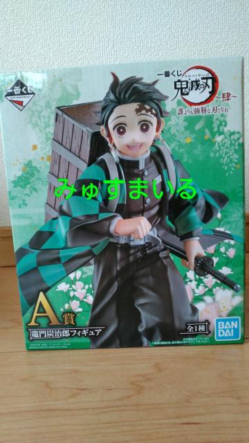 i@JSł̐nPԂNxȐnƂȂꁙ   Aj/R~bN/LN^[ 