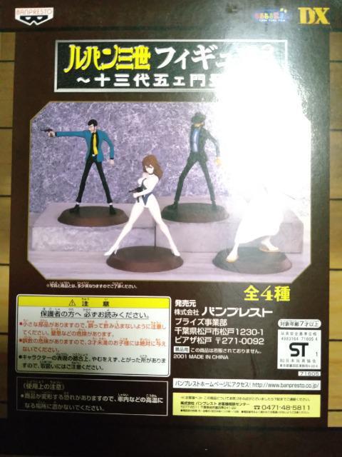 [tBMA] sq(pOtBMA3)Pi/J  Aj/R~bN/LN^[ 