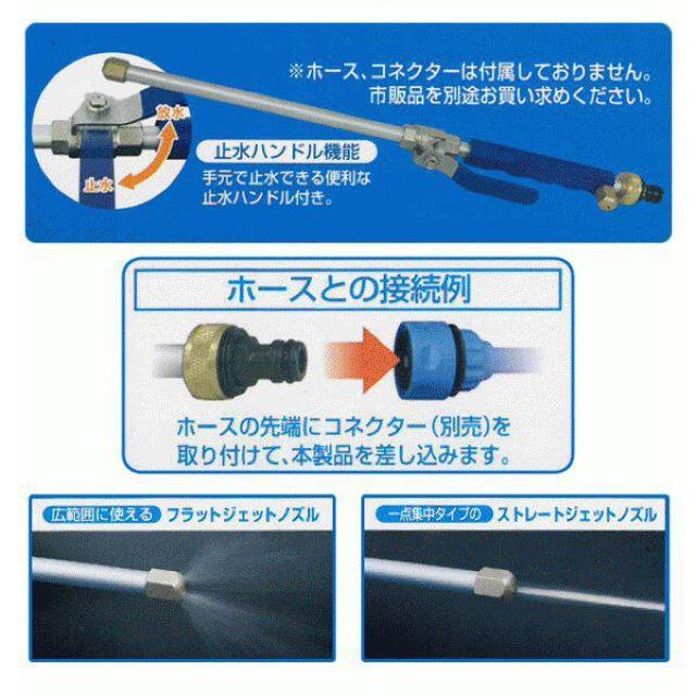 ホースノズル 高圧洗浄 ジェットノズル 高圧洗浄ノズル < ペット/手芸/園芸  ホースノズル 高圧洗浄 ジェットノズル 高圧洗浄ノズル < ペット/手芸/園芸の