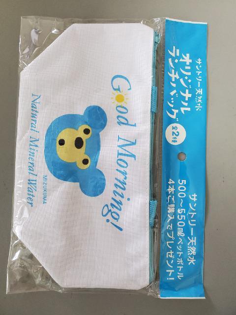サントリー天然水 オリジナルランチバッグ < ホビー  サントリー天然水 オリジナルランチバッグ  < ホビーの