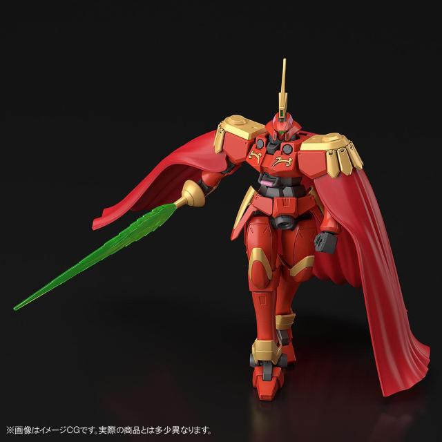 限定 HG 1/144 レオス < ホビー  限定 HG 1/144 レオス < ホビーの