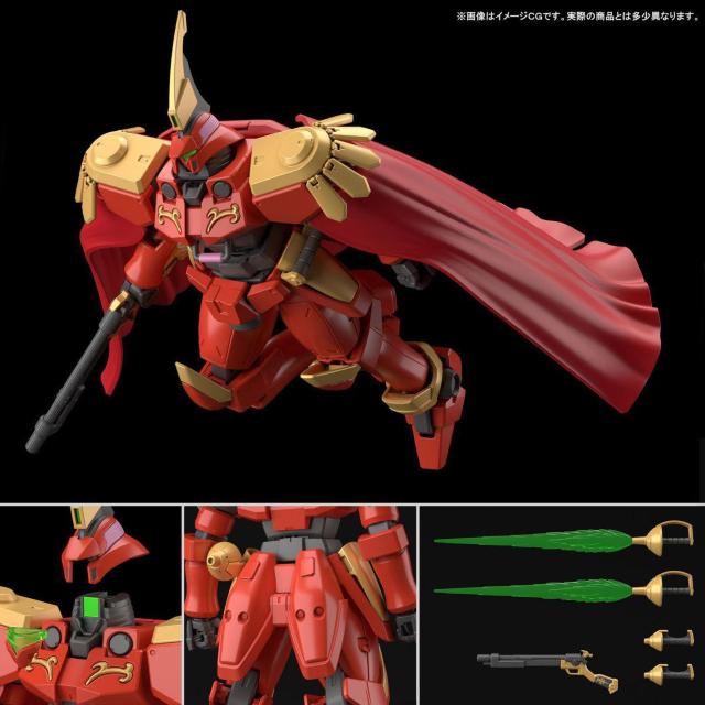 限定 HG 1/144 レオス < ホビー  限定 HG 1/144 レオス < ホビーの
