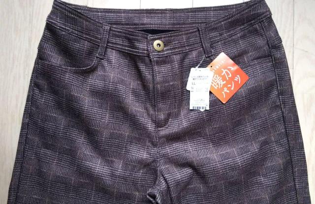 kkwtBbggChpc`FbNpc  t@bV 