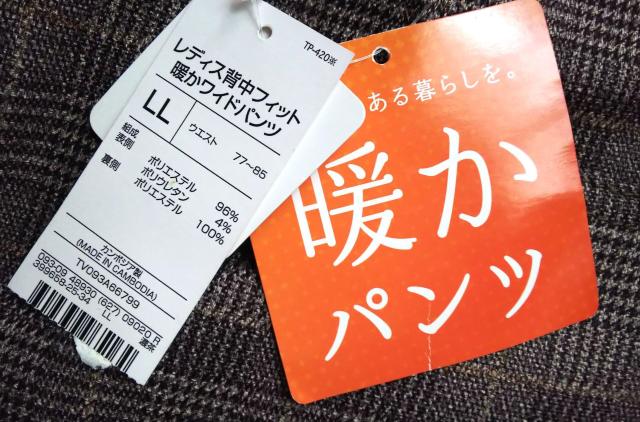 kkwtBbggChpc`FbNpc  t@bV 