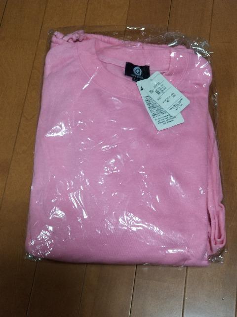 スエットセットアップLL < 男性ファッション  スエットセットアップLL  < 男性ファッションの