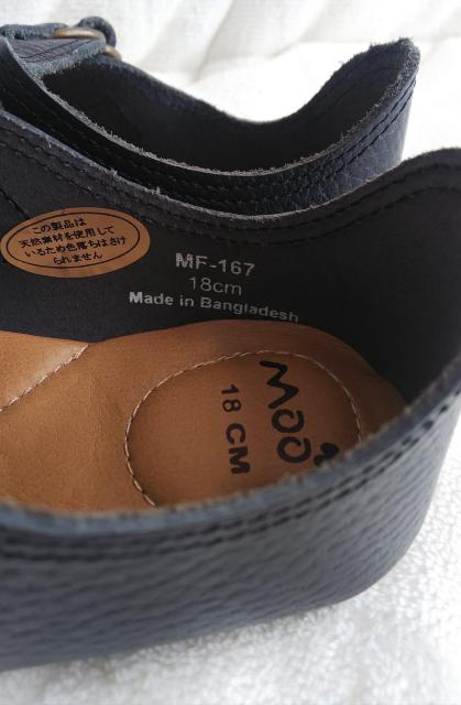 18cm★mooi! mini★本革ストラップシューズ★ネロ★子供靴★ < キッズ/ベビー 18cm★mooi! mini★本革ストラップシューズ★ネロ★子供靴★ < キッズ/ベビーの