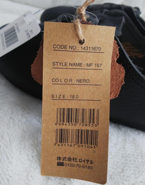 18cm★mooi! mini★本革ストラップシューズ★ネロ★子供靴★ < キッズ/ベビー 18cm★mooi! mini★本革ストラップシューズ★ネロ★子供靴★ < キッズ/ベビーの