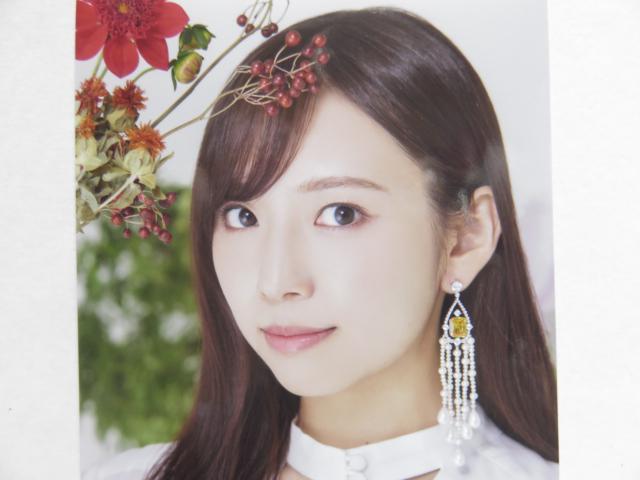 【乃木坂46/新内眞衣】2022年 Lucky Bag ラッキーバッグ福袋♪生写真 < タレントグッズ  【乃木坂46/新内眞衣】2022年 Lucky Bag ラッキーバッグ福袋♪生写真 < タレントグッズの