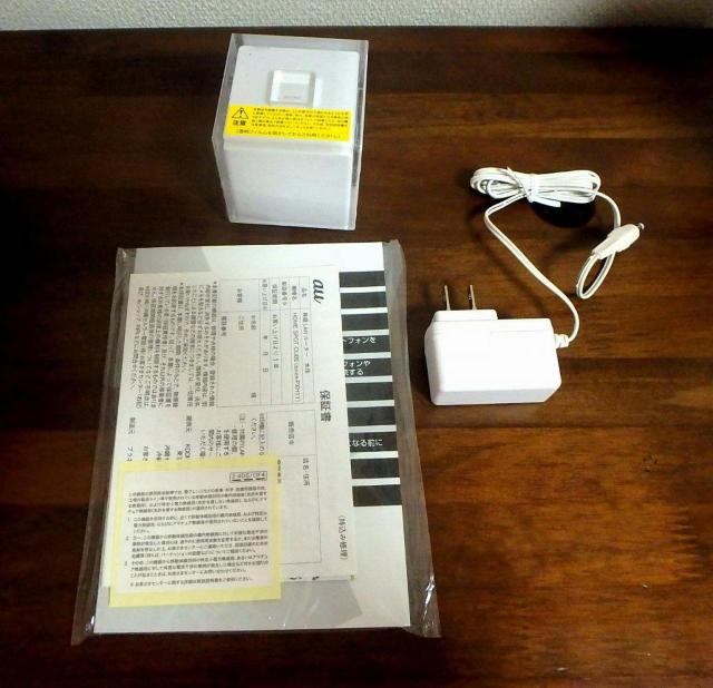 ★au HOME SPOT CUBE PXH11 無線LANルータ 中古通電確認済 < PC本体/周辺機器  ★au HOME SPOT CUBE PXH11 無線LANルータ 中古通電確認済  < PC本体/周辺機器の