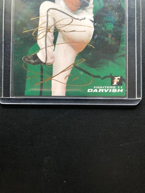 2011カルビー第1弾/サインパラレル版TP-07・北海道日本ハムファイター・ダルビッシュ有 < トレーディングカード 2011カルビー第1弾/サインパラレル版TP-07・北海道日本ハムファイター・ダルビッシュ有 < トレーディングカードの