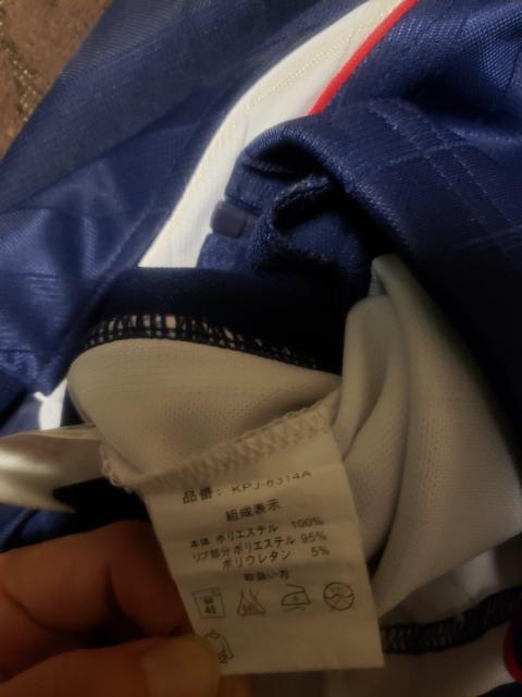 ☆新品同様☆Kaepaケイパ☆ジャージ上下セット☆130 < キッズ/ベビー ☆新品同様☆Kaepaケイパ☆ジャージ上下セット☆130 < キッズ/ベビーの