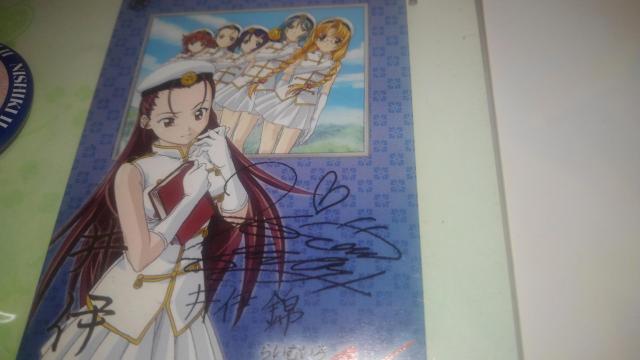 らいむいろ流奇譚 らいむ隊 入隊証明セット 5種セット テレカ 缶バッチ ピンズ Bランク < チケット/金券  らいむいろ流奇譚 らいむ隊 入隊証明セット 5種セット テレカ 缶バッチ ピンズ Bランク < チケット/金券の