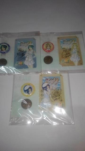 らいむいろ流奇譚 らいむ隊 入隊証明セット 5種セット テレカ 缶バッチ ピンズ Bランク < チケット/金券  らいむいろ流奇譚 らいむ隊 入隊証明セット 5種セット テレカ 缶バッチ ピンズ Bランク < チケット/金券の